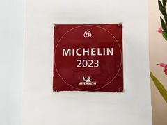 -腰记饭店(龙源路店)