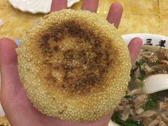 -老三羊汤【北兴隆街店】