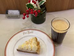-Pie Bird(新闸路店)