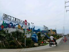 -清水湾3号(东方小周海鲜店)