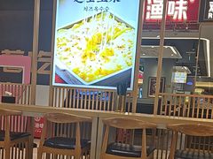 -梨花牛肉汤饭(仁恒伊势丹店)