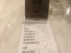 -玫瑰园餐厅