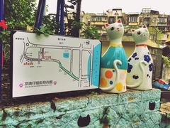 -猫咪博物馆(顶澳仔猫街店)