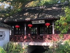 -上海醉白池公园