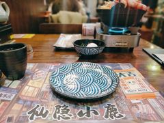-仙隐小鹿中華の日料(正弘城店)