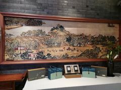 -宋宴(虎跑店)