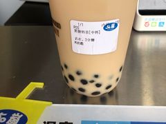 -50岚(天钥桥路店)