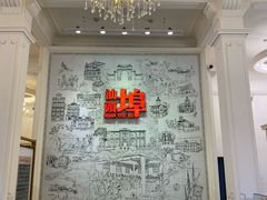 -汕头开埠文化陈列馆