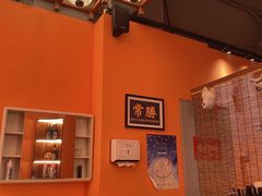 -焱岛烧肉·活鳗炙烤(晋江万达店)