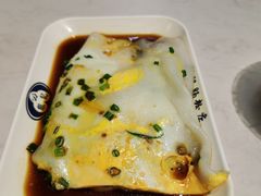 鸡蛋肠-银记肠粉(文昌北路店)