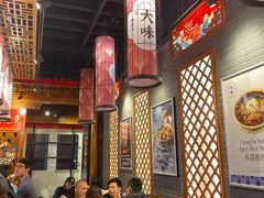 -David’s Master Pot 大味麻辣烫