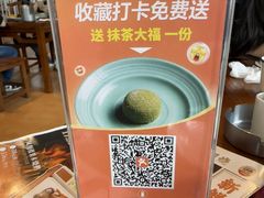 -凤阁楼果木烧鹅(鹤山陈山店)