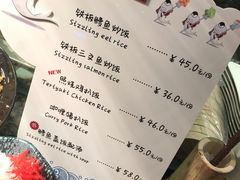 -食代馆(深业上城店)