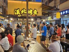 -敦煌夜市
