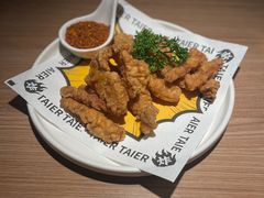 -太二酸菜鱼(兴业太古汇店)