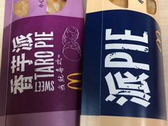 -麦当劳(展览路店)