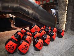 -和平菓局(王府井店)