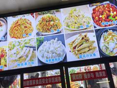 -梧州双钱龟苓膏(老街店)