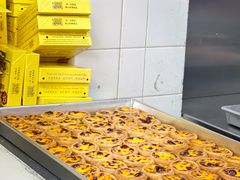 -安德鲁饼店(原店)