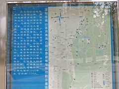 -月亮湾公园