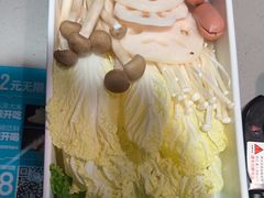 -半天妖烤鱼(大兴大悦春风里店)