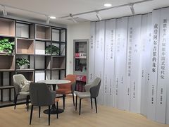 -上海市静安区图书馆(新闸路馆)