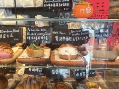 -TonTon(永康路店)