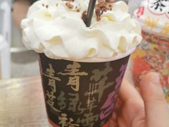 -茶话弄(咖啡·中贸广场店)