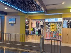 -海德温泉生活馆(朝阳大悦城店)