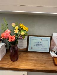 -JY·VALMONT法儿曼官方面护·海菲秀黑钻体验中心