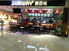 -SUBWAY赛百味(欧亚新生活店)