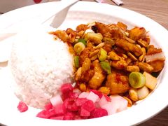 宫保鸡丁饭-阳阳中国饭(北京荟聚店)