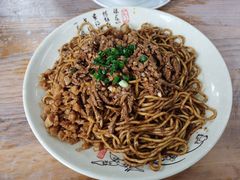-清真双宝红油牛系列