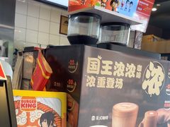 -汉堡王(北京通州领展店)