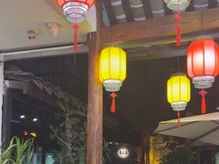 -院8里·少城记忆老川菜(宽窄巷子店)