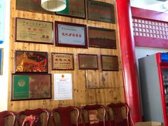 -敦煌达记酱驴肉黄面馆