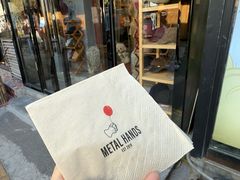 -METAL HANDS(五道营店)