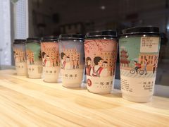 -一杯潮茶·专注潮汕茶饮(十二中创始店)
