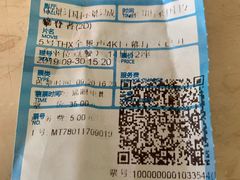 -中影国际影城(印力中心CINITY店)