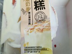 -糕小爱·动物奶油生日蛋糕定制(合肥总店)
