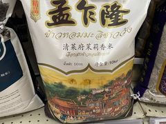 -华润万家(松岗东方店)