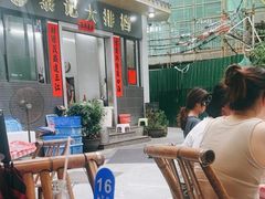 -黎记大排档(慈云路店)