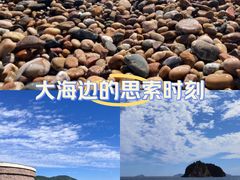 -棒棰岛宾馆景区