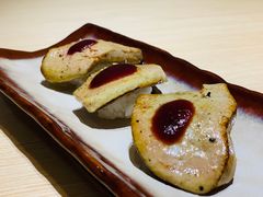 -紫· 割烹  Kappo Murasaki