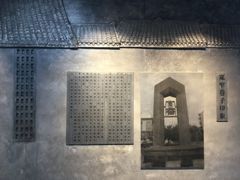 -宽窄巷子(地铁站)