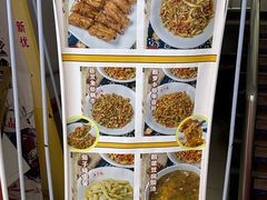 -天下客饭店(中山路店)