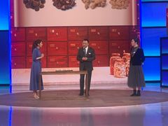 -北京网络广播电视台