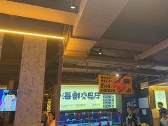-喝丢一只鞋海鲜烧烤·海肠捞饭(东关街店)