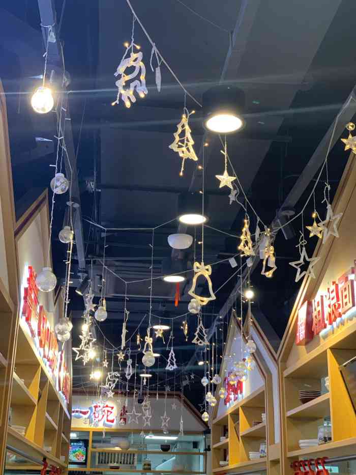 亚惠美食市集(三八嘉和店)-"亚惠应该是想随便吃一口时候经常会想去的