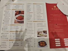 -广州酒家(昌岗地铁站店)